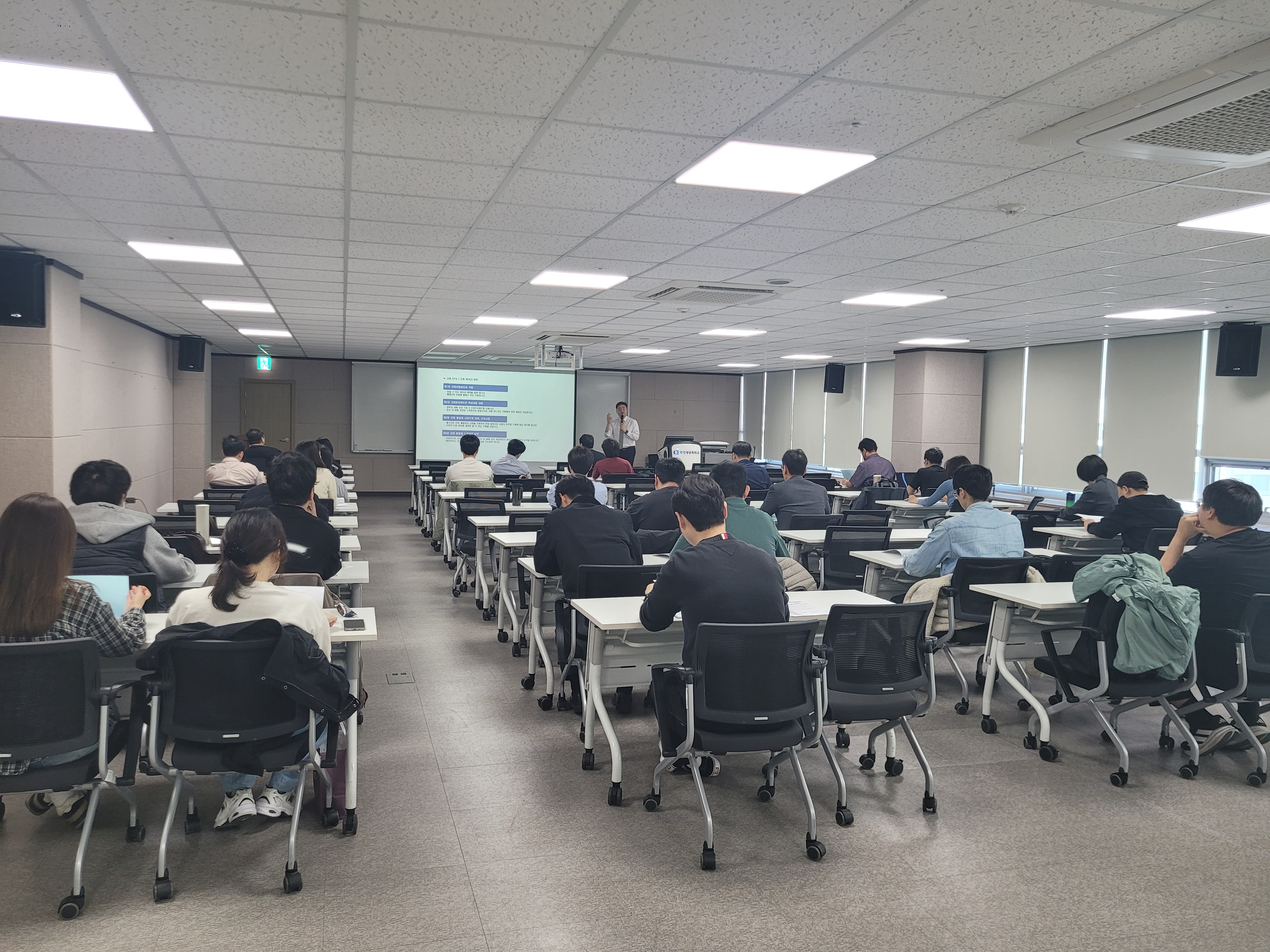 산재 발생에 따른 기업의 대응 및 노무관리 실무