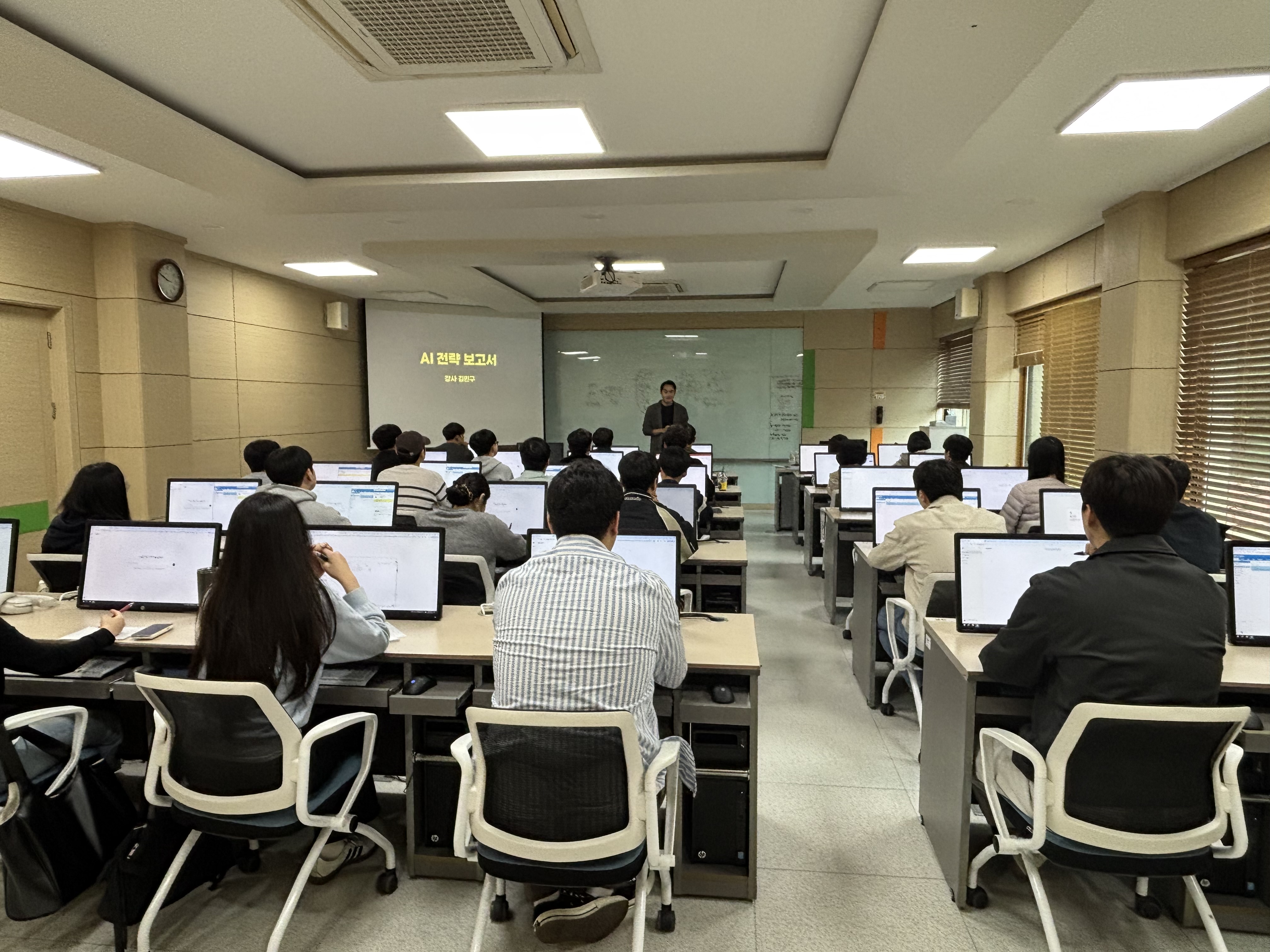 안산기업 신입직원 역량 향상 교육