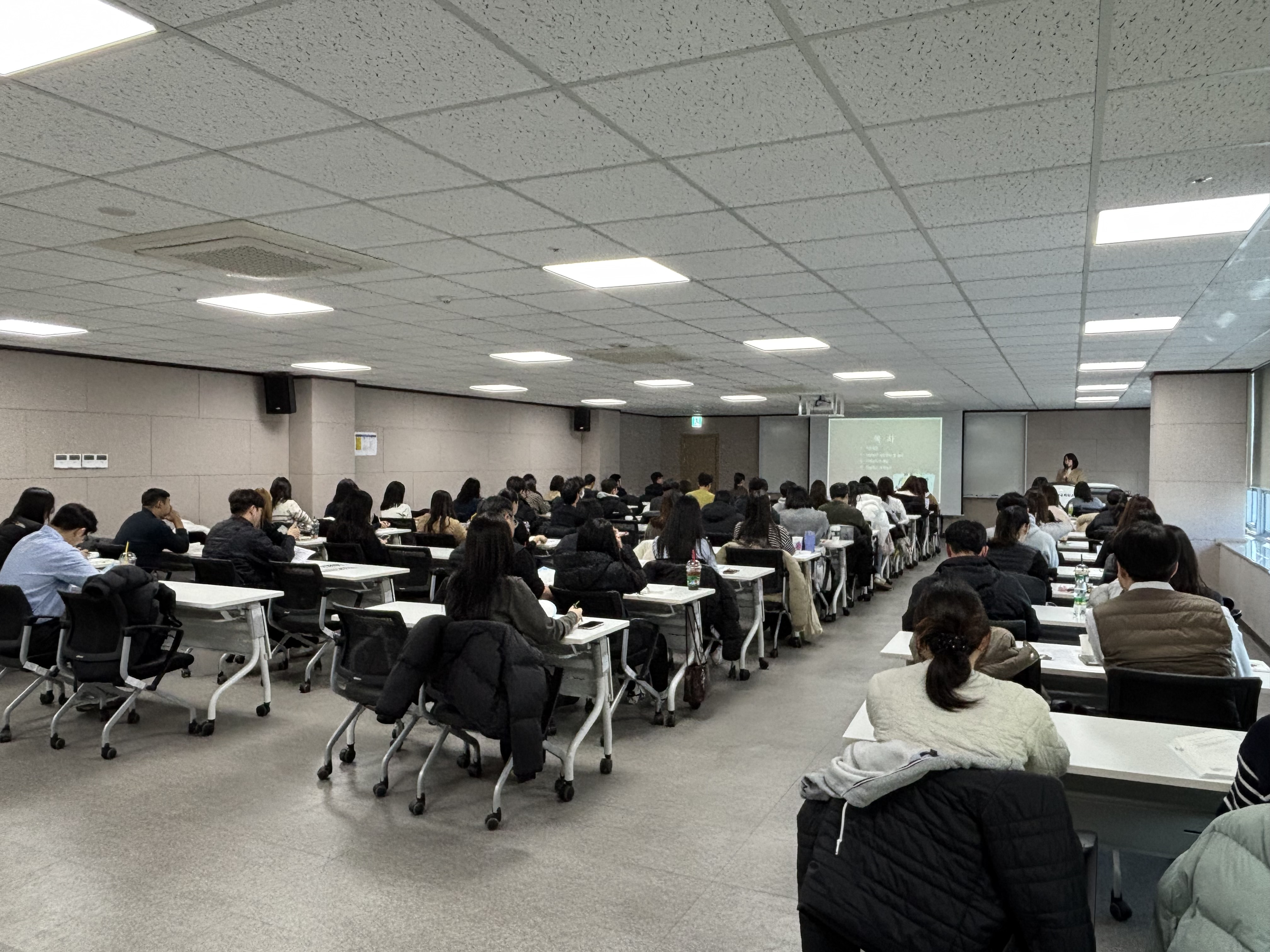 2025년 귀속 연말정산 실무(숙련)