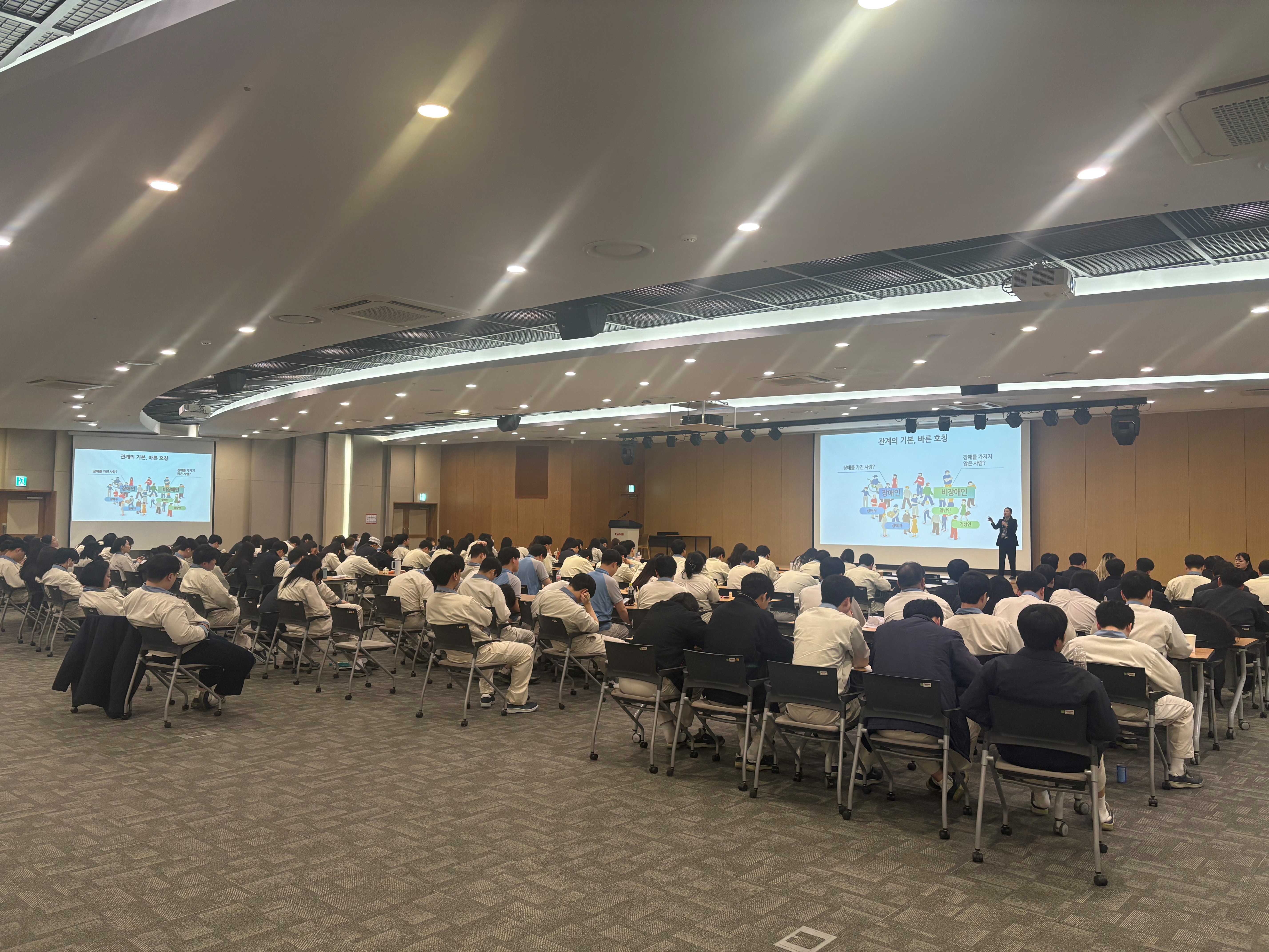 2026년 찾아가는 기업혁신 순회강좌_캐논코리아(주)